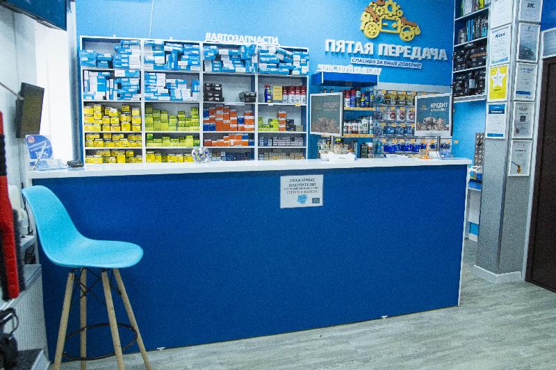 Пятая передача в г.Шахты, контакты, фото, фотографии, офис, как добраться, телефон, адрес