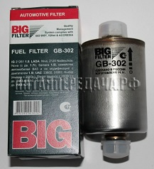 BIG FILTER, фото, продукция, фото продукции, фото запчастей, стикер, фото стикера пример, фотография, образец