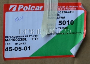 POLCAR, фото, продукция, фото продукции, фото запчастей, стикер, фото стикера пример, фотография, образец